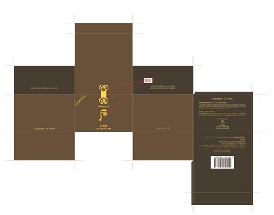 Qi Jin Eyecream (Qi Jin Eyecream)